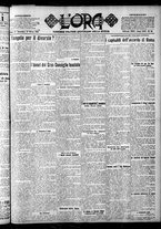 giornale/CFI0375759/1923/Marzo/85