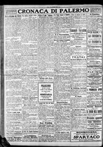 giornale/CFI0375759/1923/Novembre/10