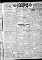 giornale/CFI0375759/1923/Novembre/105