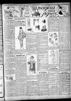giornale/CFI0375759/1923/Novembre/113