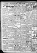 giornale/CFI0375759/1923/Novembre/12
