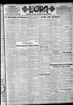 giornale/CFI0375759/1923/Novembre/123