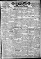giornale/CFI0375759/1923/Novembre/129