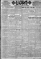 giornale/CFI0375759/1923/Novembre/13