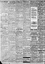 giornale/CFI0375759/1923/Novembre/14