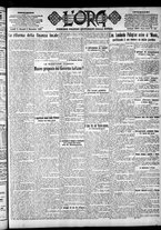 giornale/CFI0375759/1923/Novembre/19