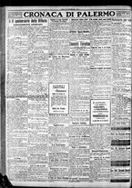 giornale/CFI0375759/1923/Novembre/22