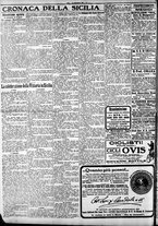 giornale/CFI0375759/1923/Novembre/32