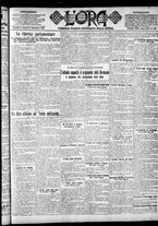 giornale/CFI0375759/1923/Novembre/37