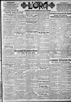 giornale/CFI0375759/1923/Novembre/43