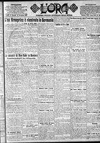 giornale/CFI0375759/1923/Novembre/57