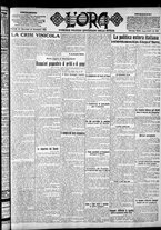 giornale/CFI0375759/1923/Novembre/63