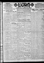 giornale/CFI0375759/1923/Novembre/7