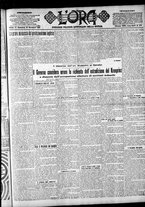 giornale/CFI0375759/1923/Novembre/87