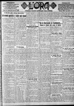 giornale/CFI0375759/1923/Novembre/93