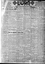 giornale/CFI0375759/1923/Ottobre/1