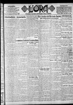 giornale/CFI0375759/1923/Ottobre/103