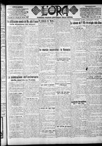 giornale/CFI0375759/1923/Ottobre/119