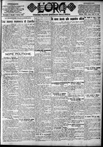 giornale/CFI0375759/1923/Ottobre/13