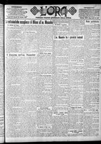 giornale/CFI0375759/1923/Ottobre/143