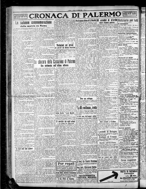 L'ora : corriere politico, quotidiano della Sicilia