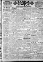 giornale/CFI0375759/1923/Ottobre/149