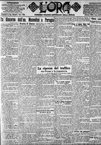 giornale/CFI0375759/1923/Ottobre/155