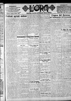 giornale/CFI0375759/1923/Ottobre/25