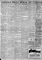 giornale/CFI0375759/1923/Ottobre/26