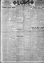 giornale/CFI0375759/1923/Ottobre/31