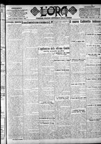 giornale/CFI0375759/1923/Ottobre/37