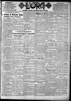 giornale/CFI0375759/1923/Ottobre/7