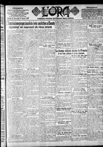 giornale/CFI0375759/1923/Ottobre/79
