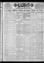 giornale/CFI0375759/1923/Settembre/1