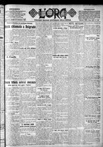 giornale/CFI0375759/1923/Settembre/116