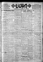 giornale/CFI0375759/1923/Settembre/122