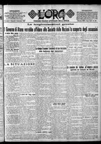 giornale/CFI0375759/1923/Settembre/19
