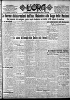 giornale/CFI0375759/1923/Settembre/25