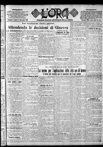 giornale/CFI0375759/1923/Settembre/31