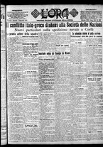 giornale/CFI0375759/1923/Settembre/7