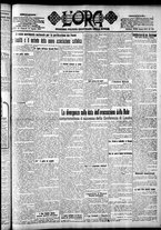 giornale/CFI0375759/1924/Agosto/67