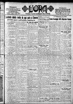 giornale/CFI0375759/1924/Agosto