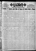 giornale/CFI0375759/1924/Aprile
