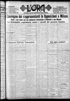 giornale/CFI0375759/1924/Dicembre/1