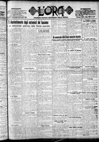 giornale/CFI0375759/1924/Dicembre/122