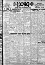 giornale/CFI0375759/1924/Dicembre/13