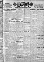 giornale/CFI0375759/1924/Dicembre/137
