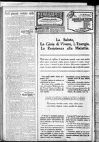 giornale/CFI0375759/1924/Dicembre/158