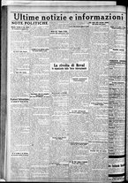 giornale/CFI0375759/1924/Dicembre/18