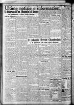 giornale/CFI0375759/1924/Dicembre/36